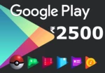 Google Play ₹2500 IN Gift Card