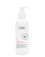 Ziaja Krémový micelárny gél (Micellar Cleansing Gél) 200 ml