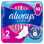 ALWAYS Ultra super plus hygienické vložky 32 ks