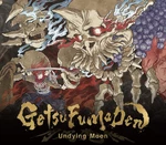 GetsuFumaDen: Undying Moon Deluxe Steam CD Key