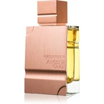 Al Haramain Amber Oud Edp 60ml