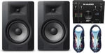 M-Audio BX8 D3 Audio SET 2-pásmový aktívny štúdiový monitor