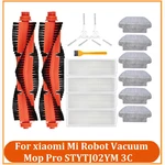 15PCS Replacement Spare Parts Accessories For Xiaomi Mijia STYTJ02YM 3C Robot Vacuum Cleaner Main Side Brush Filter Mop Cloth