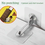 10PCS Punch-free furniture TV Bookshelf Shoes Wardrobe Anti-fall Paste Cabinet Dumping Fixer Home Accessories