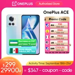 OnePlus Ace 5G Global Rom 12GB 256GB 150W Fast Charge 120Hz AMOLED Display MTK Dimensity 8100 MAX OnePlus 10R