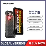 Global version Ulefone Power Armor 18 Rugged Phone 6.58 Inch 17GB RAM+256GB ROM 5G Android 12 Moblie Phone 108MP 66W 9600mAh NFC