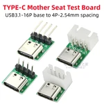5PCS TYPE-C female socket to direct DIP-4P adapter board test board TYPEC mobile phone power data cable module