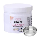 Rust Remover Oily Foam Cleaner Anti-Fading All-Purpose Cleaning And Decontaminator Foam Rust Removal Powder Anti-Fading Cleaner