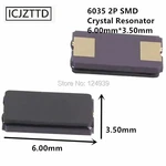 7.3728M Crystal RES 6035 2P 6.0mmX3.5mm 7.3728MHZ 24MHZ 24.000MHZ 24M 28.375MHZ 28.375M 49.152MHZ 49.152M 49.152 RESNOATOR