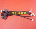 DC Power Jack with cable For Lenovo IdeaPad Y460 Y460A Y460L Y460N Y460C laptop DC-IN Flex Cable