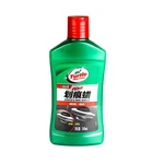 300ML Car Scratch Wax Depth Repair Scratch New Car Decontamination Maintenance Wax Polishing Cleaner