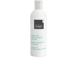 Ziaja Promašťující olej do koupele pro atopickou pokožku Atopic Skin Dermatological Formula (Bath & Shower Oil Softening) 270 ml Ziaja Promašťující olej do koupele pro atopickou pokožku Atopic Skin Dermatological Formula (Bath & Shower Oil Softening) 270 ml