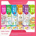 DIY Toys Painting Gouache Art Watercolor Paper Color Filling Sticker Blank Coloring Sticker Children's Drawing Scroll