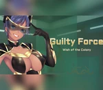 Guilty Force: Wish of the Colony PC Steam CD Key