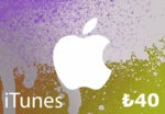 iTunes ₺40 TR Card
