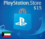 PlayStation Network Card $15 KW
