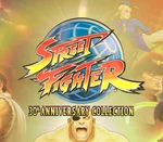 Street Fighter 30th Anniversary Collection EMEA Steam CD Key