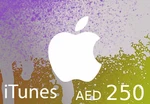 iTunes 250 AED AE Card