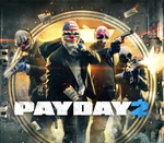 PAYDAY 2 Legacy Collection RoW Steam CD Key