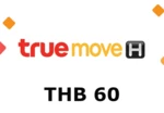 True Move H 60 THB Mobile Top-up TH