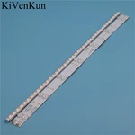 7 Lamp 620 mm LED Backlight Strips For Philips 32PHT4132/12 Bars Kit TV LED Line Band HD Lens GJ-2K16 D2P5-315 D307-V2.2 LB32080