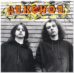Alkehol - Alkehol (LP)