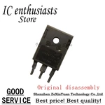 5PCS 10PCS DSP25-12A DSP25-12 TO-247 Original disassembly
