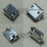 Free Shipping For high quality full copper needle 5 tablets 7.2 mobile phones, such as Micro USB data interface end 583