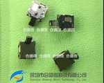 10PCS SPVR110102 small and thin type movement limit switch camera detection micro switch