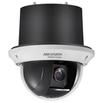 IP kamera HiWatch HWP-N4215H-DE3(B) (301315557) PTZ bezpečnostná kamera • vnútorné použitie • rozlíšenie Full HD • 15-násobný optický zoom • snímač CM
