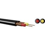 Diodový kabel Kabeltronik 640201400-1, 2 x 0.14 mm², černá, metrové zboží