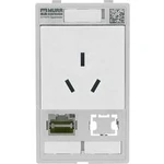 Murr Elektronik 4000-68000-4580001 Murrelektronik modlink MSDD servisní rozhraní