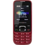Swisstone SC 230 mobilní telefon Dual SIM červená
