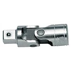 Příslušenství pro sadu nástavců pro nástrčný klíč Gedore 1995 6144750, 1/2" (12,5 mm), 72 mm