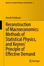 Reconstruction of Macroeconomics