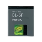 Eredeti akkumulátor  Nokia N78, N79 és N95 8GB (1200mAh)