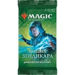 Magic the Gathering Zendikar Rising Draft Booster - Russian