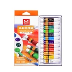12/18 Colors 6ML Water Color Gouache Painting Pigment Art Painting Drawing Pigments Beginner Art Painting Pigment with 1
