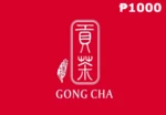 Gong Cha ₱1000 PH Gift Card