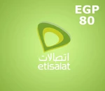 Etisalat 80 EGP Mobile Top-up EG