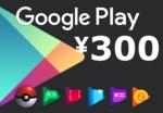 Google Play ¥300 JP Gift Card
