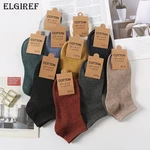 ELGIREF 1 Pairs Men's Boat Hosiery Pure Color Retro Style Short Hosiery Men's Slip Resistant and Sports Cotton Socks