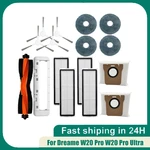 For Dreame W20 Pro W20 Pro Ultra Robot Vacuum Cleaner Parts Side Roller Brush Cover Mop Cloth Dust Bags Hepa Filter Accessories