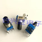 3 Pieces RK09K Rotary Single Potentiometer B20K B203 Power Amplifier Audio Volume Potentiometer Shaft Length 13MM