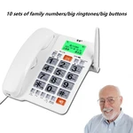 2023 Latest Style 4G Card Insertion Recording Telephone Set 2345G Large Buttons Large Volume Telegram Numbers Home Phone