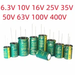 10V High Frequency Aluminum Capacitor 100UF 220UF 330UF 470UF 680UF 1000UF 1500UF 2200UF 3300UF 4700UF 6800UF 10000UF