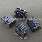 Free Shipping For commonly used a laptop motherboard USB interface short copper down 1 cm long