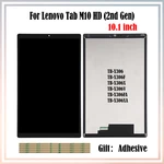 10.1'' For Lenovo Tab M10 HD 2nd Gen X306 TB-X306F/X/V/FA/XA LCD Display + Touch Screen Digitizer Sensor Full Assembly+Adhesive
