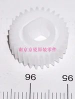 New Original Kyocera GEAR Z30L for: TASKalfa 7002i 8002i