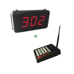 1 Screen 1 Keypad English Prompt Voice Number Call Simple Queue Management Display System